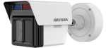 Hikvision IDS-2CD7T46G2 VX3-IHSY 4MP Deepinviewx 4MM 12MM 25MM Triple Fixed Lens Bullet Camera 120M Ir Digital Wdr RJ45 1TB