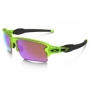 Oakley Flak 2.0 XL