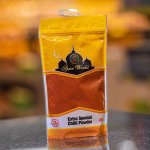 Extra Special Chilli Powder - 1KG
