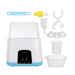 Ashcomonline Baby Bottle Warmer & Sterilizer - 2 Slots