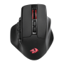 Redragon Aatrox Wireless 6200DP Rgb Mmo Gaming Mouse - Black