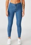 Jeans Carasse Slim ‘n Lift Jeggings