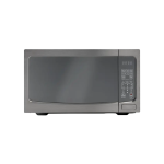 45L Microwave Oven Metallic U45ES