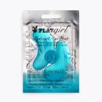 PLAYgirl Protect And Hydrate Eye Pad Mask