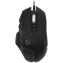Logitech G502 Hero High-performance Gaming Mouse