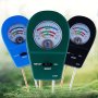 1PC 3 In 1 Soil Tester Soil Moisture/fertility/ph Test Soil Moisture Meter Sensor Soil Test Kit For Garden Farm Plant Outdoor Indoor Lawn Use