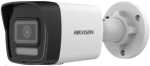 Hikvision DS-2CD2021G0-LIU 2MP 2.8MM Fixed Bullet Network Camera 30M Ir Digital Wdr RJ45 10 100 Mbps Self-adaptive Ethernet Bu