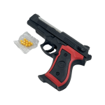 Toy Gun