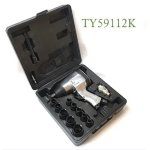1 2" Pneumatic Impact Wrench Kit 320NM 9-27MM Sockets