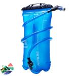 Hydration Bladder - 1.5L