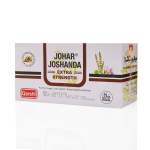 Johar Herbal Wellness Drink Joshanda Extra Strength Soothing Hot Drink For Cold & Throat Relief Warming Herbal Blend South Afr