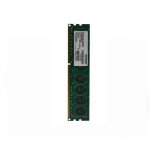Signature Line 4GB DDR3 1600MHZ Desktop Single Rank Memory