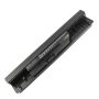 Dell Vibrant Battery For Inspiron 14 15 17 1464 1564 1764 P/n: 05Y4YV 0FH4HR 451-11467 5YRYV 9JJGJ JKVC5 Nkdwv Trjdk