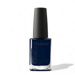 Solargel Nail Polish Graffiti Quick 253 15ML