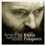 Part:kanon Pokajanen Cd 2016 Cd