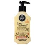 Good Stuff Bee Natural Hand Wash 200ML