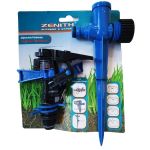 Zenith - Adjustable Perimeter Impulse Sprinkler On A Spike
