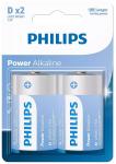 Philips Power Alkaline Battery D 2 X Pack