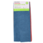 Italy Microfibre Kitchen Swabs 30CM X 30CM 4 Pack