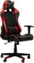 Highback Luxury Gaming Chair AH594 Black/red