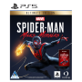 Marvels Spider-man: Miles Morales Ultimate Edition PS5