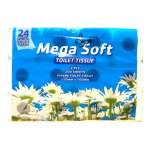 Mega Soft Virgin Toilet Roll 200 Sheets 2 Ply 24S