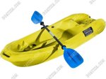 Lagoon Lightweight Kayak - Yellow