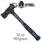 Hammer Ball Pein 900G 32OZ Ultra Steel Handle