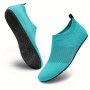 Unisex Aqua Socks Quick-dry Barefoot Water Shoes For Beach Swim Surf Water Sports Breathable Fabric Lightweight And Foldable Non-slip Sole