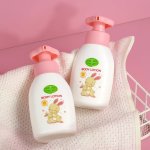 Natura L Baby Moisturizing Body Lotion