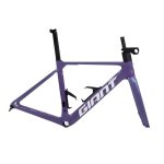 Giant Propel Adv Pro Frameset Digital Blurple '24 - Medium-large