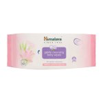 Baby Wipes 56'S - Gentle Soothing & Protecting
