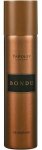 Yardley Deo 250ML Bond St Men