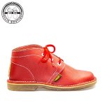 40R Halfstewel Red - 14