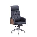 Modern Luxury Executive Office Chair - Walnut Black
