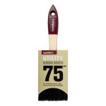 Hamiltons Paint Brush Utility 75MM Livestainable