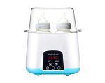 2 In 1 Multifunction Bottle Warmer & Steralizer
