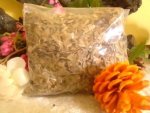 Gingko Biloba Herb 60G