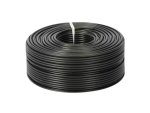 Essential CAT5 Uv Outdoor Ethernet Cable 100M Black Cca Sf tp Pull Box CAT5U-100-GEN-CAT5U-100-GEN