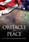 Obstacle To Peace - The Us Role In The Israeli-palestinian Conflict Hardcover