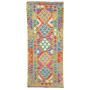 Rugs Of Persia / 197 X 86CM Afghan Hand Knotted Dull Gold & Multi Kilim Rug