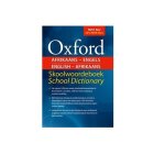 Tweetalige Skoolwoordeboek