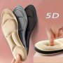 Comfort 5D Insoles - Soft Odorless Sponge For All-Day Support & Lightweight Walking