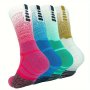 4 Pairs Gradient Color Athletic Crew Socks Performance Thick Cushioned Sport Basketball Running Training Compression Socks For Men & Women