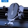 Car Phone Holder Mount Topk 2023 Upgrade Auto Locking Universal Phone Holder With Hook Clip For Car Air Vent Compatible With Iphone Samsung Etc.