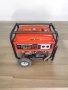 Ellies 6.5KW Petrol Generator