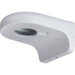 Dahua PFB203W Wall Mount Bracket