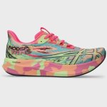 ASICS Woman's Gel-noosa 15 - UK5.5 Summer Dune lime Green