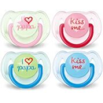 Ultra Soft Soother 0-6M 2-PACK