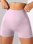 Women's High-Waist Yoga Shorts Solid Color Tummy Control Athletic Shorts Casual Style Breathable Fabric For Workout Fitness